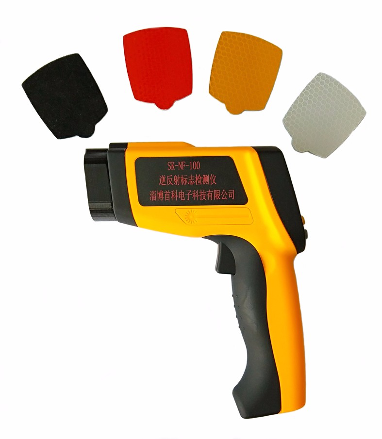 SK-NF-100逆反射標(biāo)志檢測(cè)儀，逆反